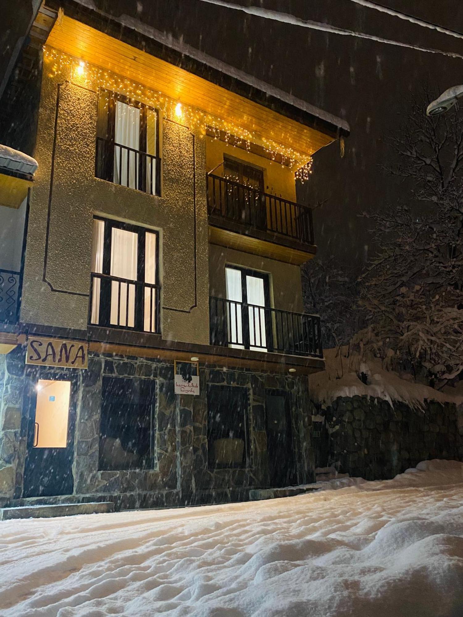 Sana Guest House Mestia Zewnętrze zdjęcie